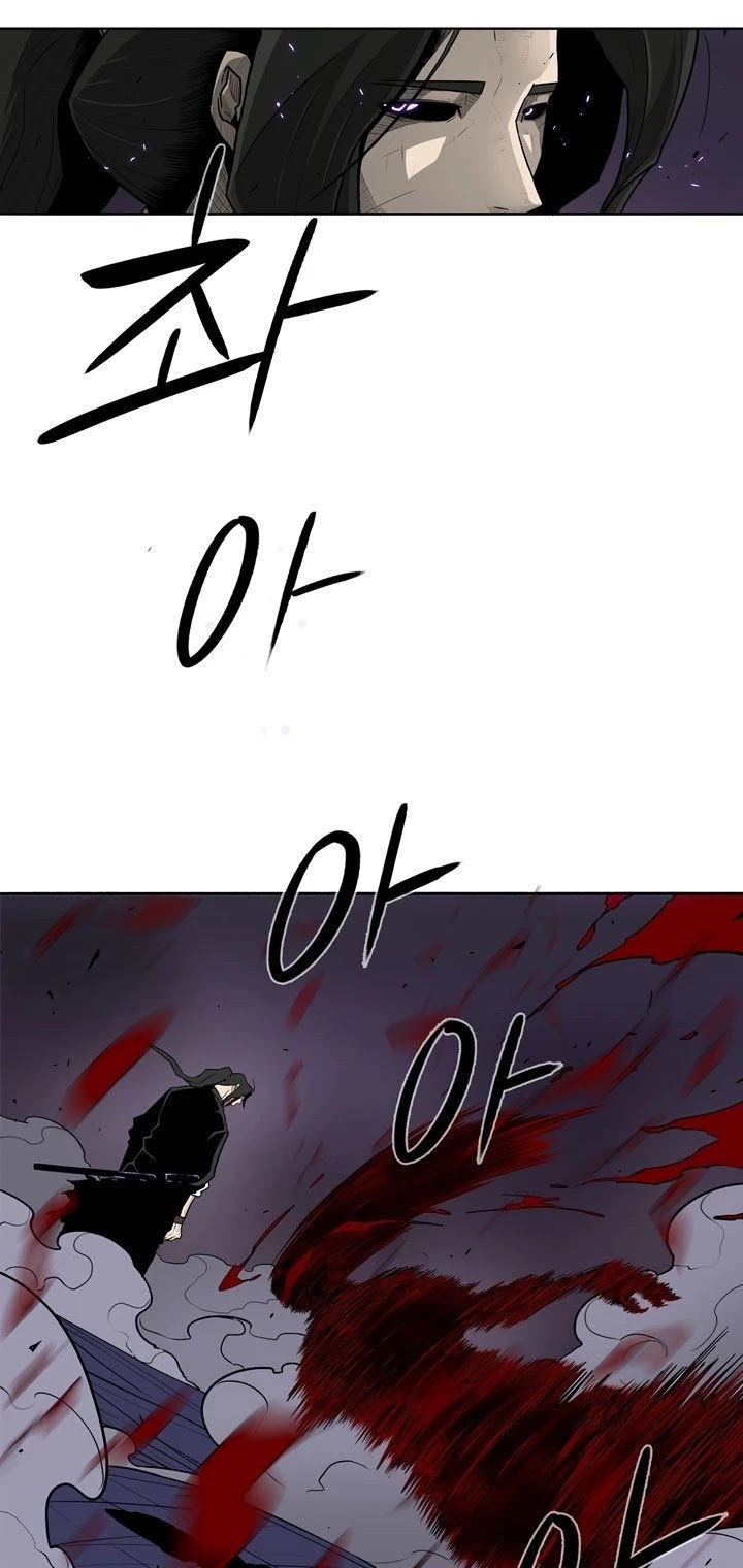 The Legend of the Northern Blade, Chapter 47 image 32